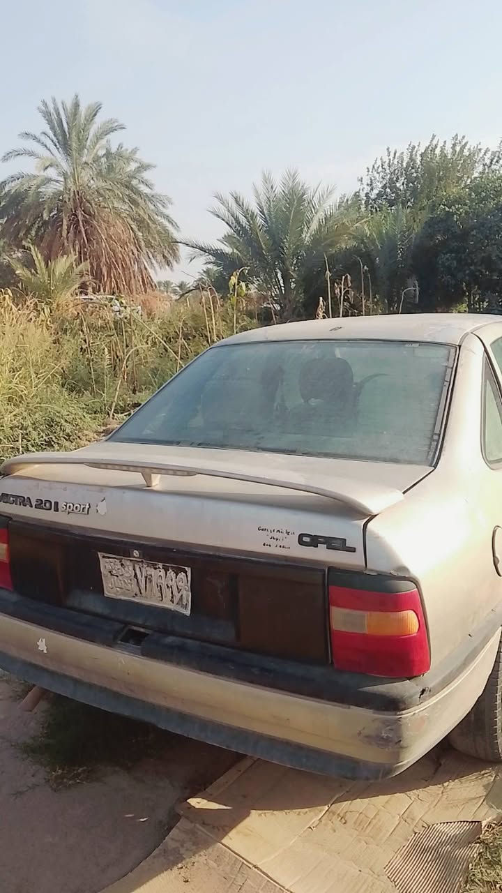 فيكترا • ١٩٩٢ • فحص الانبار