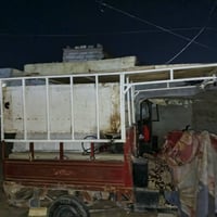 محجر • نضيف • بي مجال