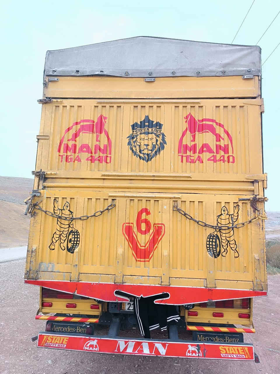 جرف • ٧٫٥م • كلار