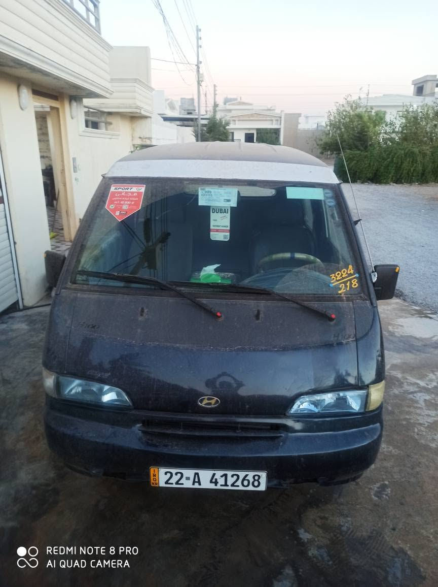 هۆنداڤان مۆدیل96 گاز *********** وتساب رانية, السليمانية

نص مكتوب في الصور:
- REDMI NOTE 8 PRO AI QUAD CAMERA
- REDMI NOTE 8 PRO
- AI QUAD CAMERA