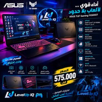 ASUS TUF • GTX 1650 • نظيف ٩٨٪