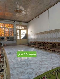 طويريج شارع الحافظ • طابو صرف • ٢١٥م