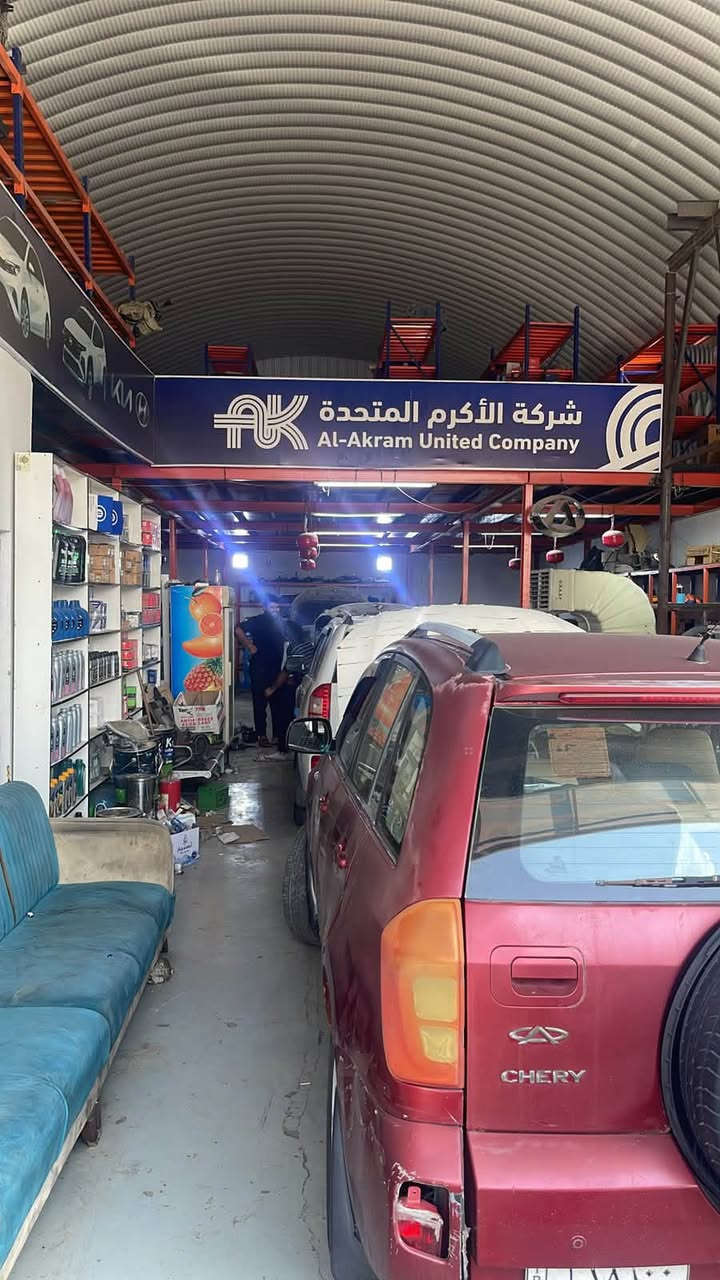 السلام عليكم الاخوه الاعزاء

سيتم تغيير مواعيد عمل الورشه من الاسبوع المقبل
وسيكون العمل طيله ايام الاسبوع بدون عطله يعني الجمعه متواجدين ايضا"
اوقات العمل من الساعه ٨:٣٠ صباحا" لغايه الرابعه عصرا" 
وتغلق الورشه عند الساعه السادسه مساءا" 

تقبلوا تحياتنا
اخوكم حاتم ابو ايهم
العنوان- بصره- صناعيه حمدان - جملون A16
***********
***********
