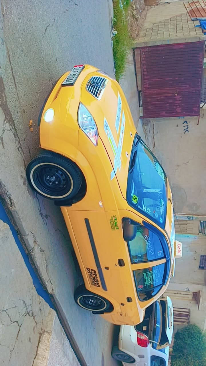 ٢٠١٦ • غرامات صفر • باسمي