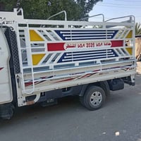 بابل جبله • جديد • حديد ١٫٥ ملم