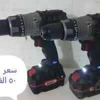 السعر بالصور • واتساب