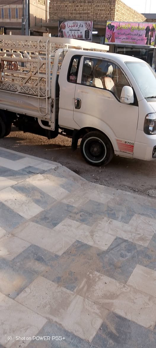 كيا حمل بنكو ٢٧٠٠ موديل ٢٠١٩ رقم واسط للبيع للتواصل الاتصال على رقم ***********

نص مكتوب في الصور:
- HAPPY DAY SUNNY Shot on POWER P55+
- Shot on POWER P55+