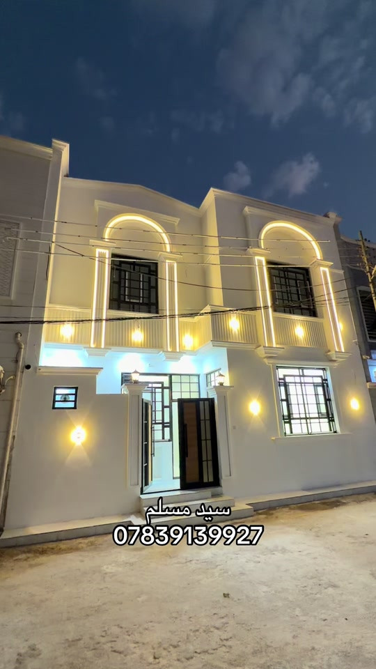 عقارات كربلاء 

نص مكتوب في الصور:
- سيد مسلم
- ***********