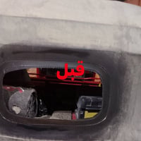 جامة خلفية • تكتك • سعر مناسب