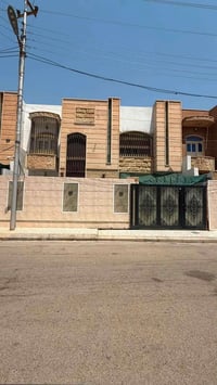القادسيه مجمع الفردوس • ٢٠٠م دورين • ٤نوم