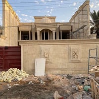 واجهات مرمر • شغل نظيف • أسعار مناسبة