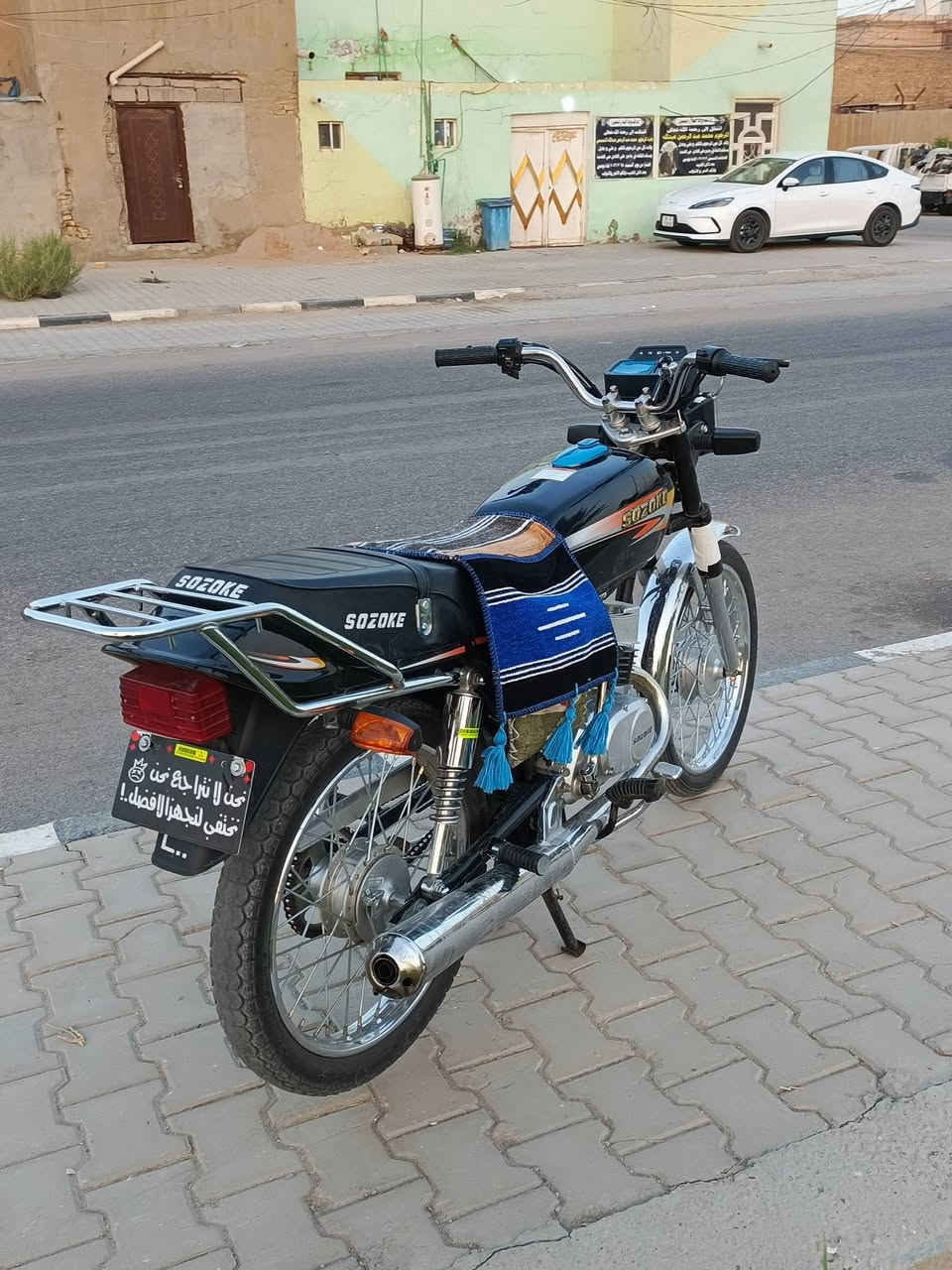 للبيع سازوكي خبط 2025 فول نضافه أوراق كامله سكنر شلعه و مشي فول مكينه ناعمه تخبل سعر 750 و بيها مجال رقمي ***********
