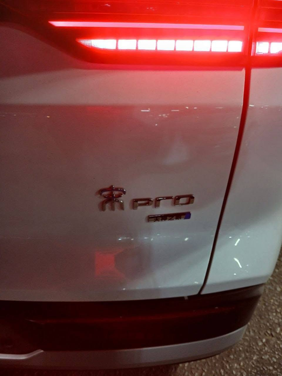 السلام عليكم
(BYD Song Pro DM-i)
 بي واي دي سونك برو 2025
هجينة شحن كهرباء مع وقود 
مع شحن ذاتي ... 
سيارة عاليه وعائلية
🔹 رقم بغداد انكليزي تحويل مباشر 
🔹 سيارة مكفولة كفالة عامة
🔹 فول عدا الفتحه 13 كامره 
🔹الشحن يمشي تقريبا 75 كيلوا 
🔹  أوتو بارك ... 
🔹 كرسي كهرباء 
🔹 حساسات داش كام
🔹 ماشية الكلي6000
🔹 غراضها كامله شاحنه 
🔹 السياره جديدة بعدها ع وضع الزيرو 
🔹مكان السياره كربلاء المقدسة 
🔹 للسعر 27.000 مليون

للتواصل عبر الهاتف او الواتس اب 

***********
