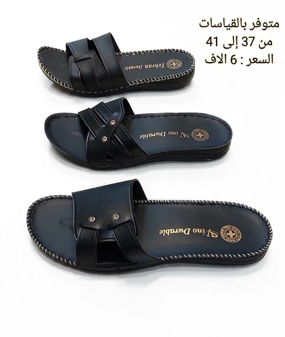 مقاسات ٣٧-٤١ • توصيل لجميع المحافظات • بابل المسيب