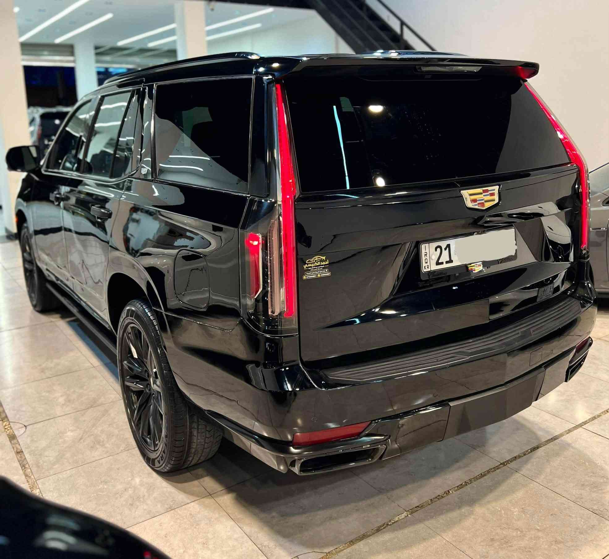 ارخص كاديلاك بكل السوك ابسعر تاهو 425 ورقة
كاديلاك اسكاليد موديل 2021 فول مواصفات ماشية 72 الف 

بية كم قطعة  صبغ ابيع عام اخوان 

سيارة بدون دواخل 

بدون لغود 

بدون شواصي 

بجم كبس 

رقم #شمالي هزة وفحص كلة جديد تحويل مباشر 

المواصفات ١/١ 

ابواب شفط

بانوراما 

حساسات امامي خلفي 

بلاك ادشن بلادي 

مري شفط

داخل لون مشمشي 

سايد بريك دكمة 

شاشة ع طول الدشبول 

جكات 

تحديد مسار وكروس سرعة 

شاشة تحكم اضافية 

لايت زنون 

بانوراما 

علامات ترجيب وشعارات كديلاك بكل مكان 

دوسات وتشغيل عن بعد 

كرسي كهرباء 

كشنات منفصل VlP

مكان بغداد حي جامعة  نفق الشرطة 

للاتصال *********** اخوان رجاء شراي خابر
