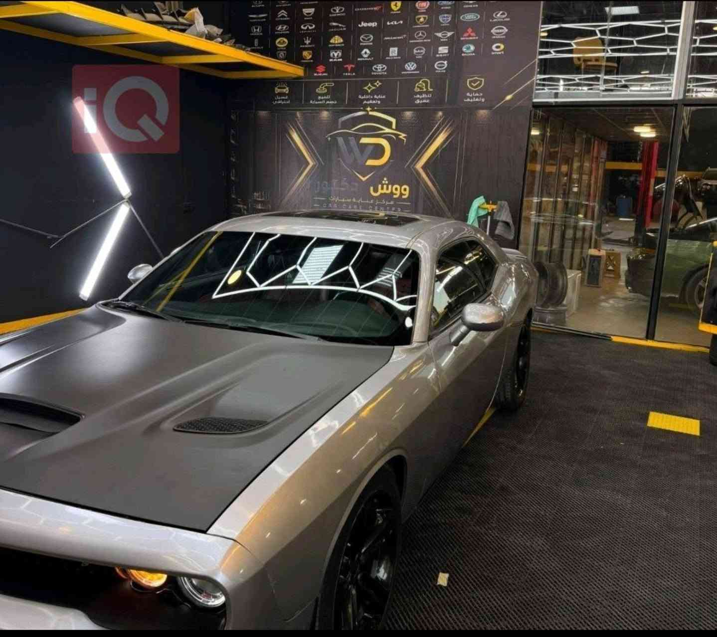دودج تشالنجر R/T موديل 2018 (للبيع) 🏁
المحرك: 8 سلندر 5.7L HEMI
​الممشى: 58 ألف ميل
​اللون: سلفر
​الرقم : بغداد خصوصي 
​: السنوية باسمي وجاهزة للتحويل مباشرة، هزة جديدة ومابيها أي نقص بالمرور  
​المواصفات:
​فتحة سقف + بصمة تشغيل ودخول ذكي
​تشغيل عن بعد + شاشة كبيرة وأبل كاربلاي
​كاميرا خلفية + مصابيح زينون وليد + مثبت سرعة
المكان: النجف الاشرف 
​السعر: 140 ورقة ($14,000) 
​📌 باقي التفاصيل، تقرير السونار، والصور متوفرة عبر التواصل:
📱 *********** (اتصال أو واتساب)
