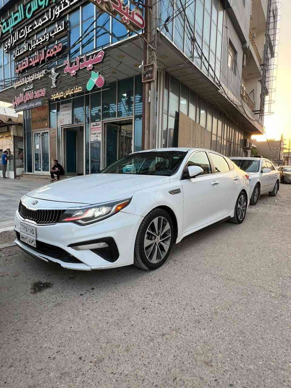 السلام عليكم 
كيا اوبتمه 2019 فئه ال S
فول مواصفات عده الفتحه 
مكينه 2400
للاستفسار ***********
السعر 120 ورقه وبيه مجال
مكان السيارة الديوانية
