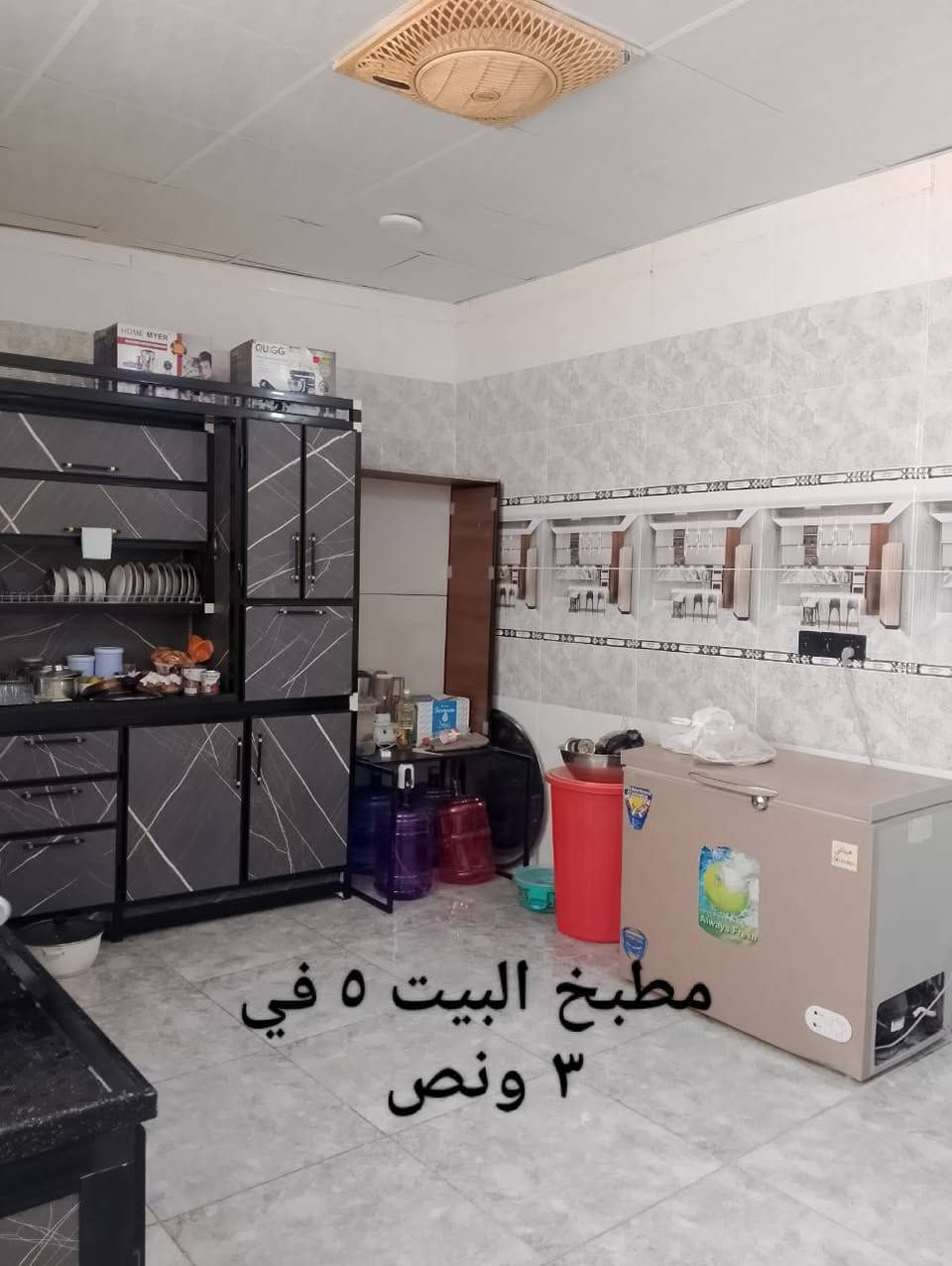 السلام عليكم بيت مع مشتمل  للبيع  مباشر من صاحب البيت 
واجهه ١٨ نزال ٥٠ فرع ١١م يبعد عن الشارع العام ٢٠٠م
بغداد الرصافة عبر الجسر الفرنسي الشارع الجديد السعر ١٣٠ لا ستفسار اكثر  توصل مع صاحب الدار مباشر ***********
