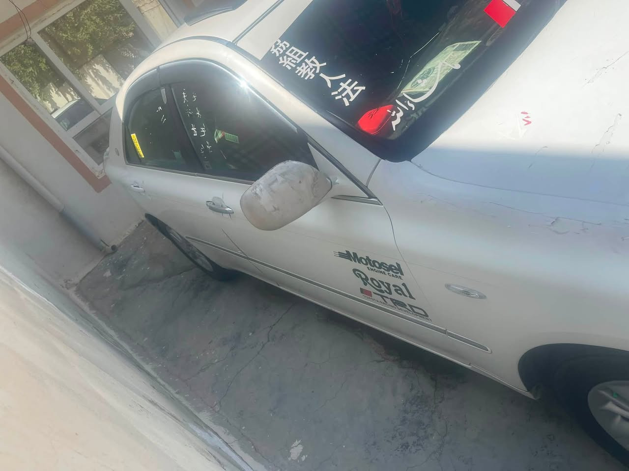 ١٨٠بچوک بە بچوک
کامل جایز✅
بڕاوە✅
ڕۆن گێڕ و مەکینەی تازە گۆراوە✅
٢دوگمە✅

سعری ٤٦کەمێ ماعمەلە
لەچەمچەماڵم

***********
