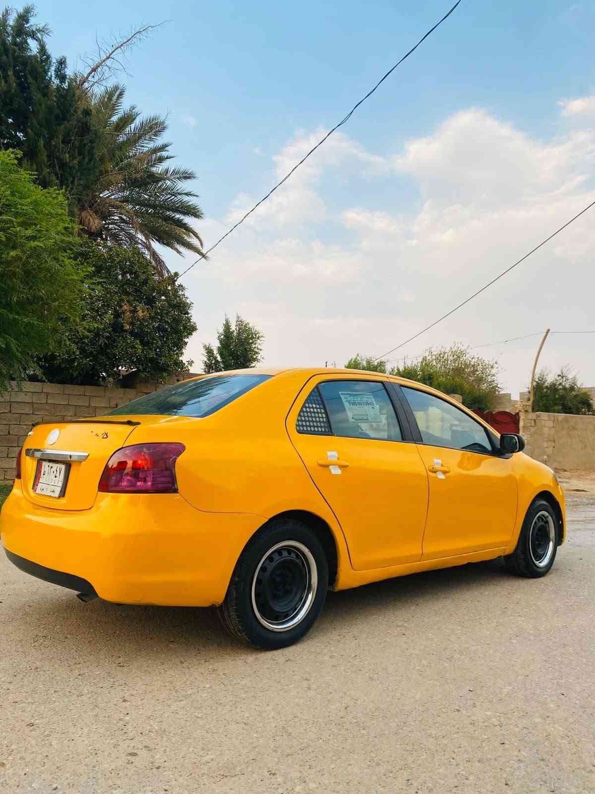 يارس • ٢٠٠٨ • غاز حكومي