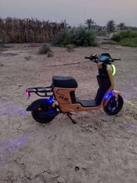 أر9 • بصمة • كسر بسيط