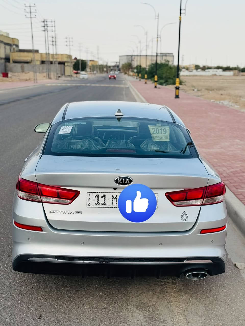 كيا اوبتيما 2019 
وارد امريكي
 مبدل بيها بنيد فقط
 محرك 2400
محرك كير كفاله 
سنويه صار شهر من سقطت
رقم بغداد انگليزي
 كامره خلفيه 
 حساسات
 كاربلي 
رادار جانبي 
بيها بعد شغلات معروفه فئةFE
للاستفسار ***********
