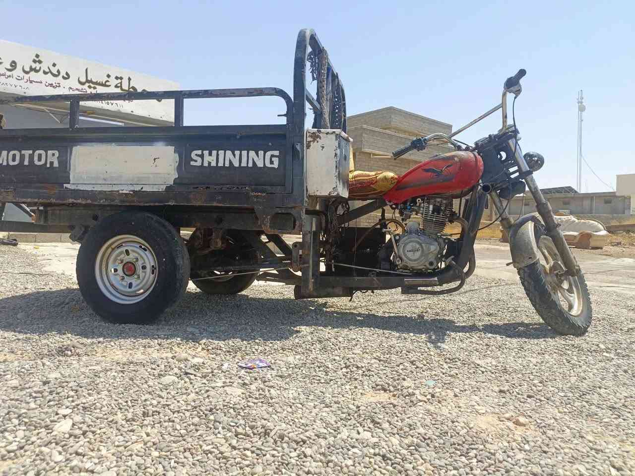ستوته للبيع او مراوس بستوته قيره و انطي فرق ***********
