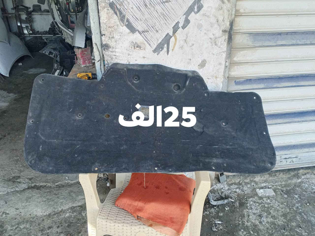 بابل الحمزه الغربي • حي صناعي • قطع غيار