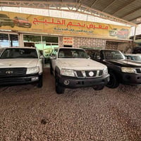 مزاد • وزارة الداخلية • حي نادر