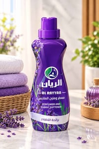 معطر الملابس • الريان • انتعاش