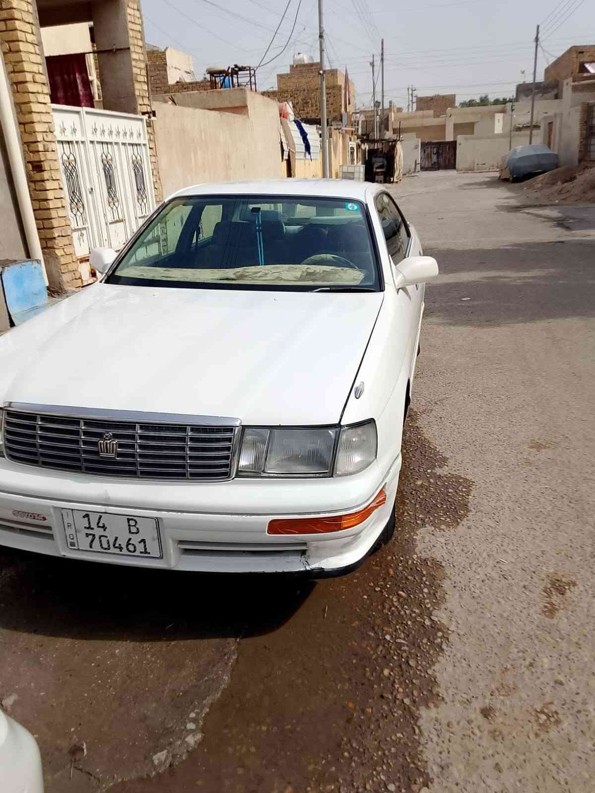 رقم بصره • كفاله عامه • ١٩٩٤
