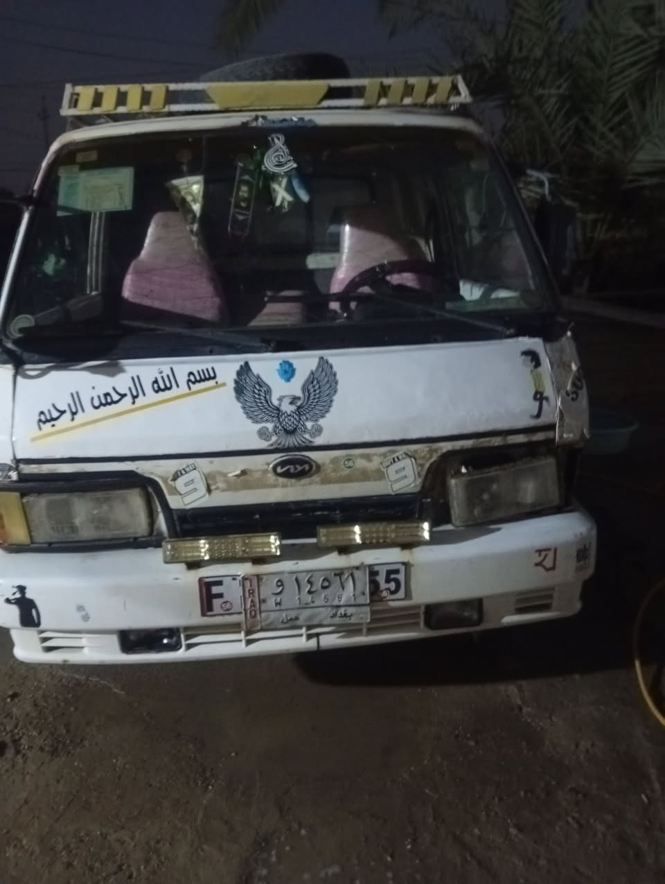 سياره كيه بنكو رقم بغداد سنويه صاقطه مداور ثاني رقم صاحبه عندي شرط البيع كون داور موجوده حلاين بل النجف ناحيه الحيدر يه 
السعر45وبيه مجال حك الجيه***********
