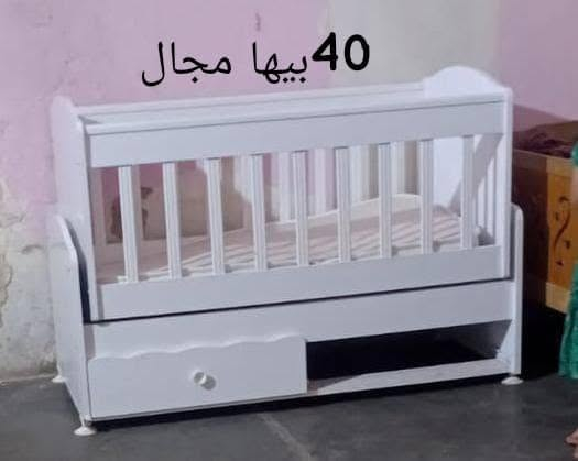 سرير معدني • صاج قوي • الاسكان يم الطوبچي