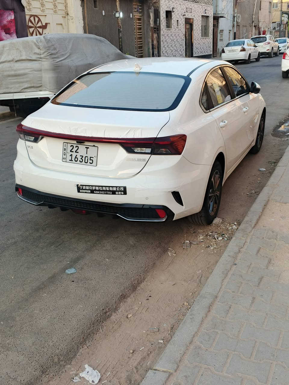 للبيع كي ثري
مديل 2025
كفوله سياره ماعده بارد بصيط سونار موجود بصور 
ماشيه أقل 10تالاف 
مكاني النجف الاشرف 
السعر 135وبيه مجال بصيط 
شراي يتصل ***********
