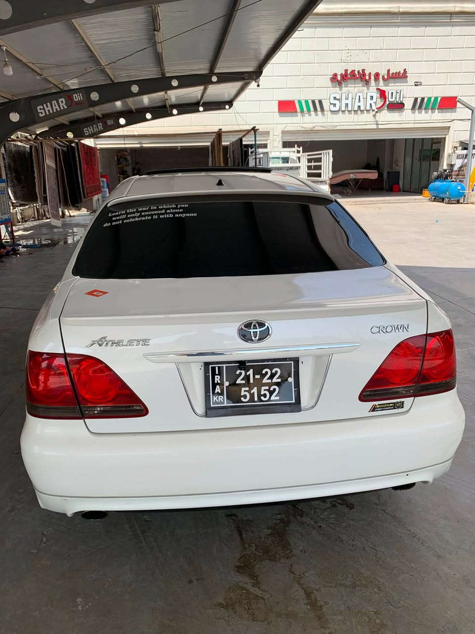 شاهينه ١٨٤براويه ٢٠٠٧ كودي بوكراو
سه ياركه كامل مه سروفه كراو
١٨٤سلايد و سي دووگمه ي وته بريده مه ركه زي 
رون و هايدروليكي تازه  گواره
ته بريده سارده و گه رمي  ئيشه كاته
جوارتايه و ويلي ويلدي سفري له ژير 
سه ياركه له ساخ جوان ته ر
هه موو گيانه ي به شه رته ئه يم 
شوينه موسه كاني ئه لي ساخه 
مجموعه ي سوكاني ليگزه زه  زوريش نه رمه
سه ياركه كامل جوانكاري بوو كراو  
كوشنه كاني عه كه س كراوته  
ناو لايتي ره ش كراوته و
نرخي ٦٧ورقه ي 
شوينه سليماني 
***********
