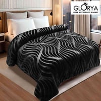 GLORYA • بطانية • سوبر سوفت