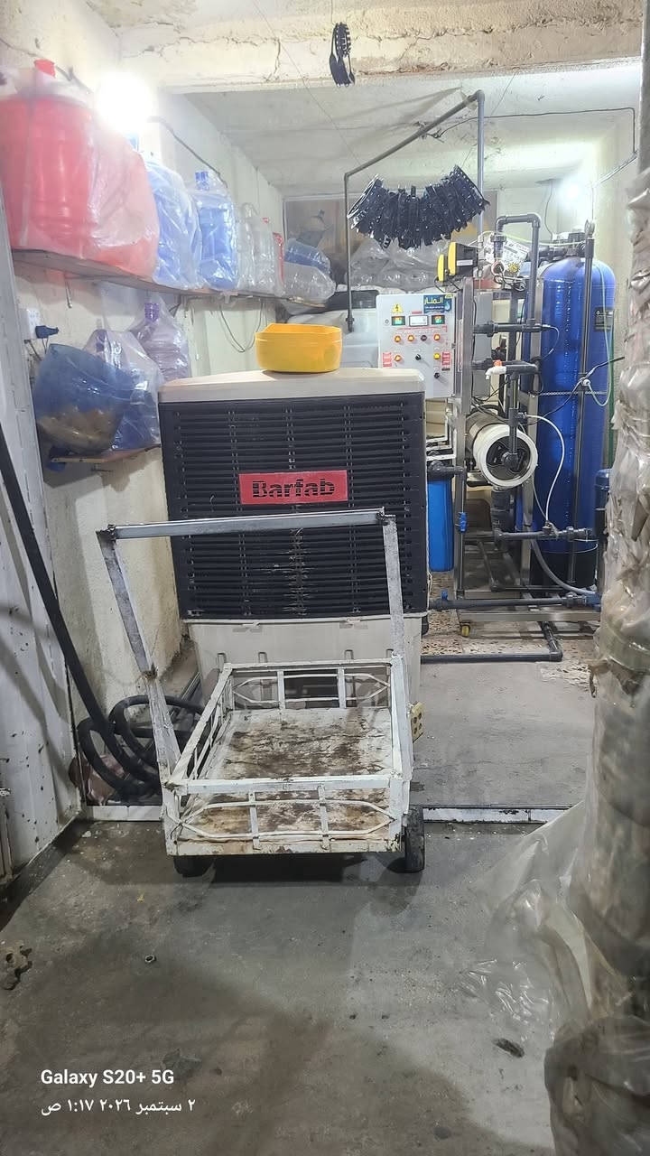 محطه ماء ارو للبيع
لعدم الفرغ 
مكان بغداد جديده

1000 لتر بالساعه
للتواصل 
***********
