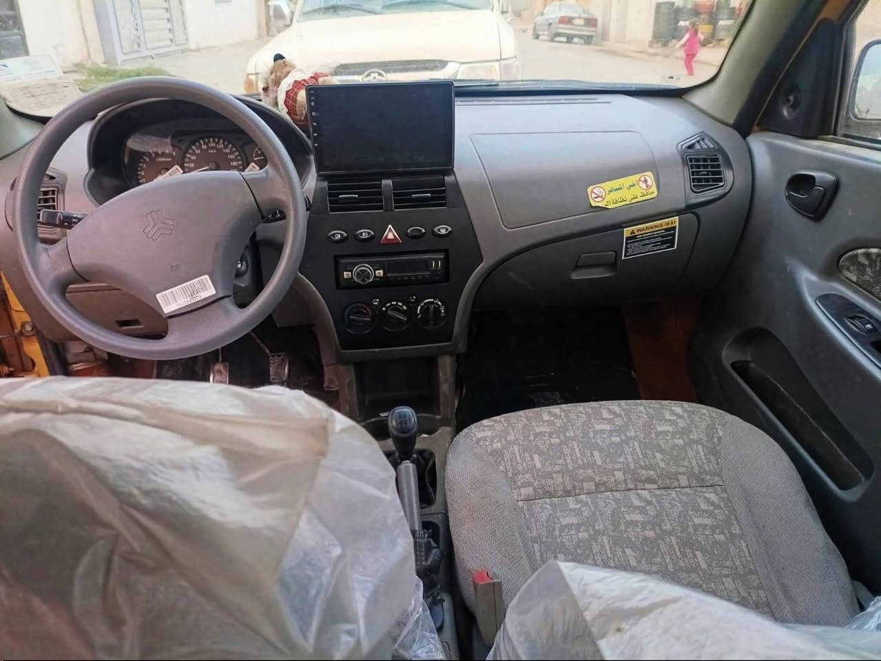 طيبة موديل 16 رقم بغداد انكليزي بطاقة  سعر 33 ورقة ملاحظة بيع فقط بدون مراوس عنوان كركوك ***********
