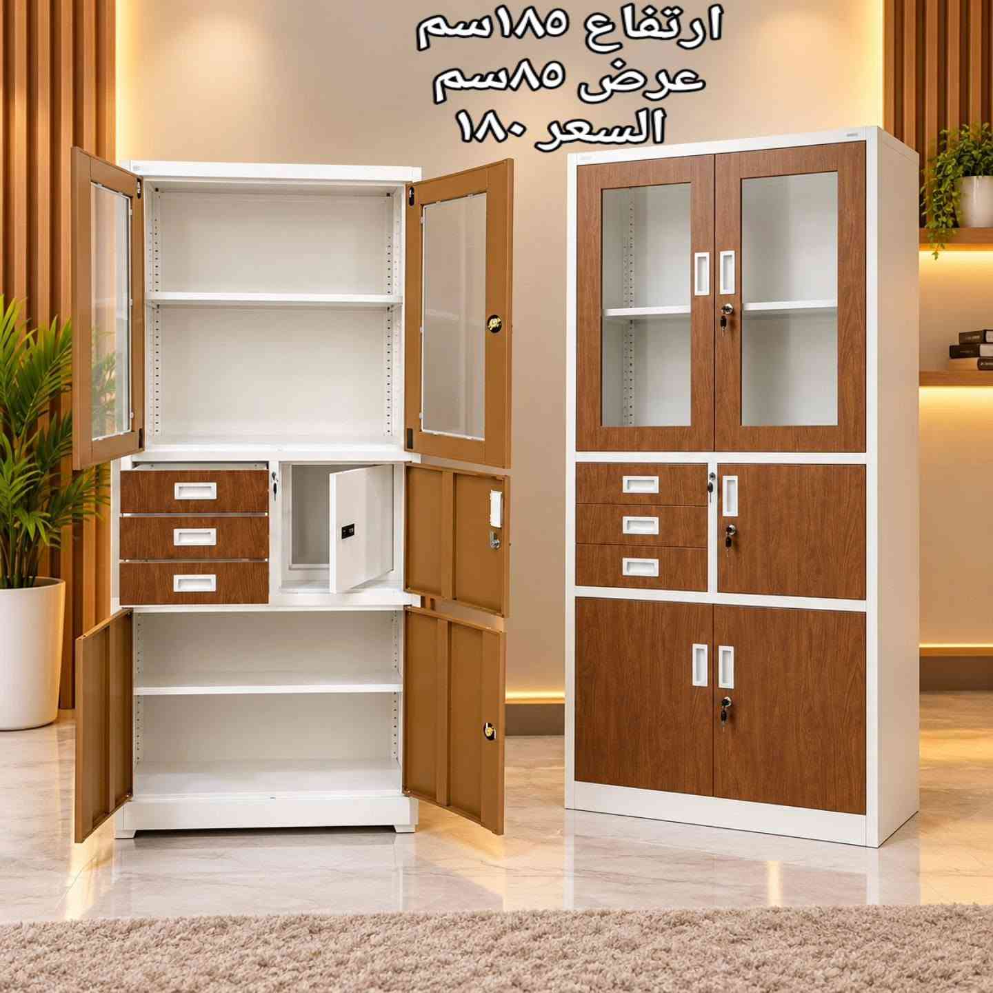 خزانة حديد • ١٨٥×٨٥ سم • توصيل لجميع المحافظات