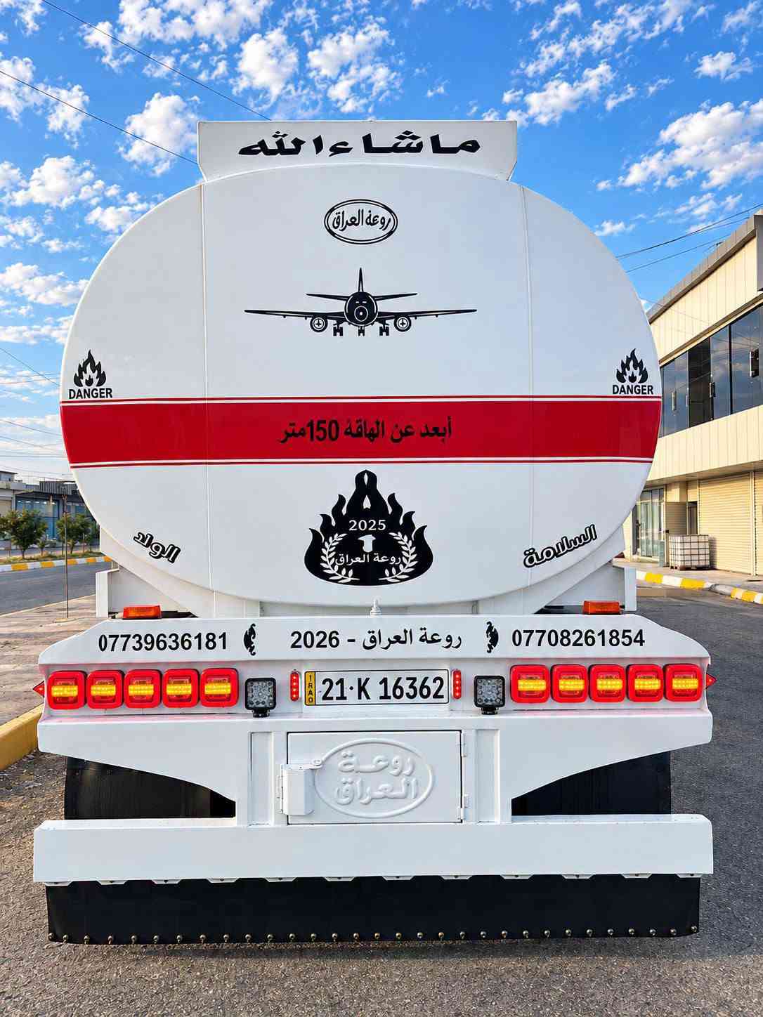 ڕینۆ مۆدیل ٢٠١٥ محسن فول مواسفات ڕیتایدەر سلاجە سبلیت حجم ٤٨٠ زەرعەو تۆناج تانکی ڕەوعە عێراق ٢٠٢٦ تایەی اکسل لۆکە   تایەی تانکی سێ ڕوبعە حسەگاز کرکوکی هەیە سنوی تا ٩.٩.٢٠٢٩بەسەر دەچێت
*********** واتساب فایبەر

نص مكتوب في الصور:
- ***********
