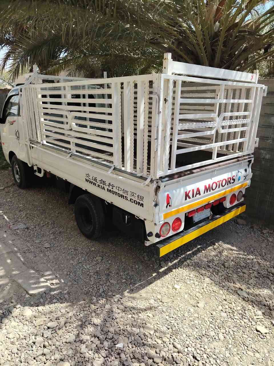 سلام عليكم محجر للبيع مال كيه حمل  الستفسار على الرقم ***********المكان بغداد حيور سبع قصور
