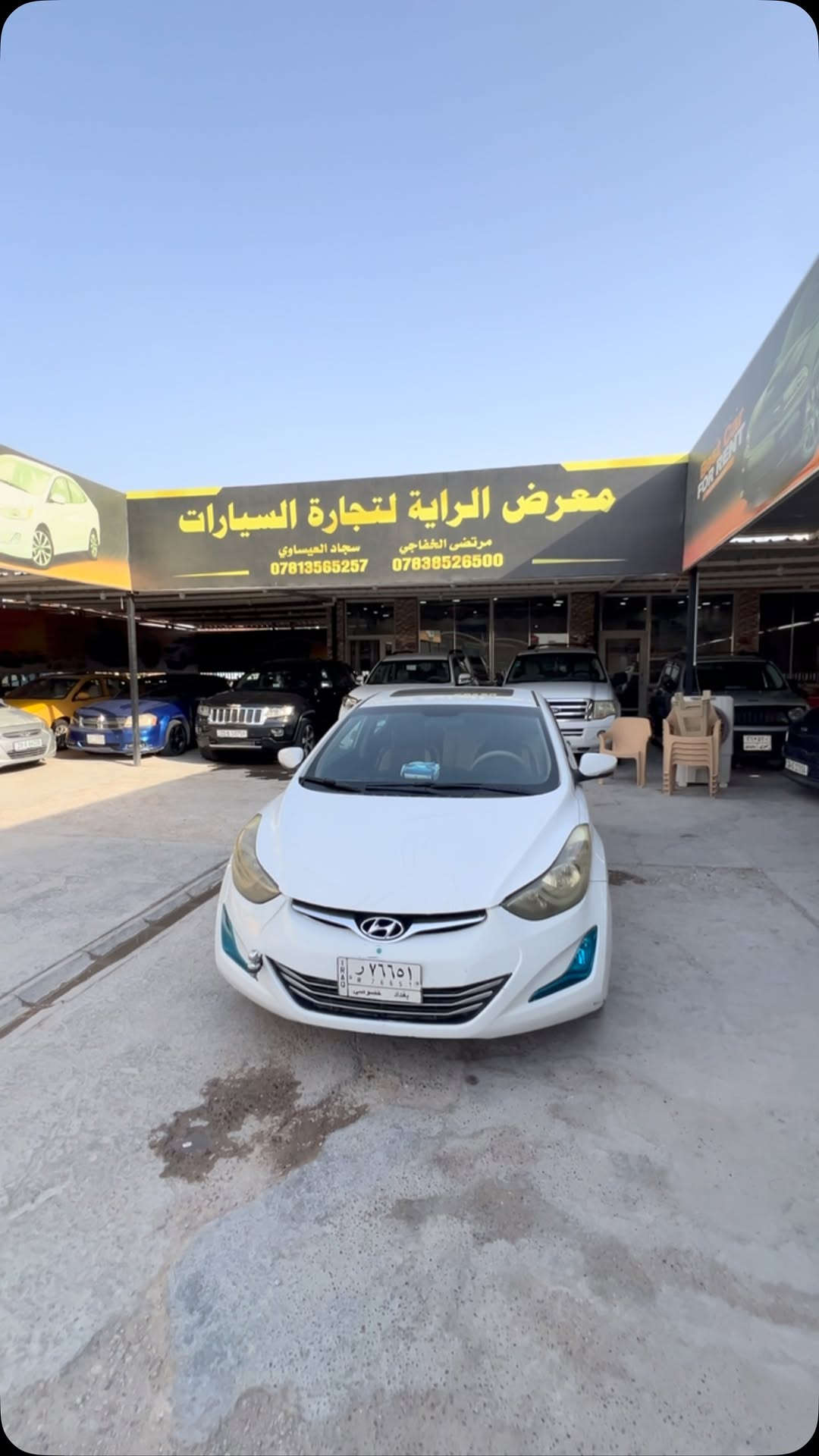 سياره موجوده بنجف رقم صاحب السياره *********** اعلان ممول #مرتضى_الخفاجي_لتجارة_السيارات #العراق🇮🇶 #العراق_السعودية_قطر_الامارات_الكويت_البحرين_اليمن_الخليج_سوريا_مصر_لبنان_الجزائر_تونس_المغرب_قطر_دبي #العراق #مشاهير_العرب
