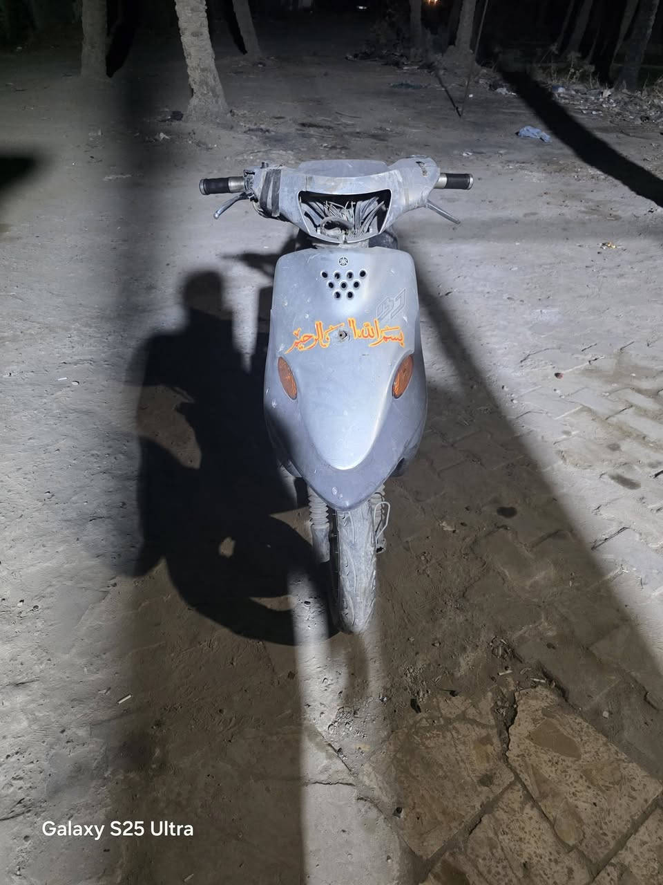 السلام عليكم دراجه بيجي سرعه ٦٠ السعر ١٠٠ قفل 🔐 ب٩٥ مترهم قفل ١٠٠ شغاله ونكره هندر يتاج باتري فقط ناعمه حلوه بيها نقوصات مثل مشوف بصور وشكرا *********** فقط واتساب @
