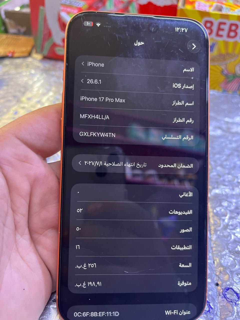 السلام عليكم ١٧برو ماكس نضيف جداًجداً شخط مابي بطاريه ١٠٠🔋عدد الدورات٥٦ الجهاز شريحه الكترونيه ذاكره ٢٥٦ لونه ل مميز سعره١٧٥٠وبي مجال بسيط عنوان بغداد البياع ***********

نص مكتوب في الصور:
- ١٢:٢٦
- حالة البطارية
- تعمل بطارية iPhone هذه على النحو المتوقع. حول البطارية والضمان...
- عادية
- الحد الأقصى للقدرة
- ١٠٠٪
- هذا قياس لقدرة البطارية مقارنة بقدرتها عندما كانت جديدة. قد تتسبب القدرة المنخفضة بتقليل ساعات الاستخدام بين عملية الشحن والأخرى.
- عدد الدورات
- ٥٦
- هذا هو عدد مرات استهلاك iPhone لقدرة البطارية. معرفة المزيد...
- تاريخ التصنيع
- نيسان ٢٠٢٦
- أول استخدام
- تموز ٢٠٢٦
- ١٢:٢٧ حول الاسم iPhone إصدار iOS 26.6.1 اسم الطراز iPhone 17 Pro Max رقم الطراز MFXH4LL/A الرقم التسلسلي GXLFKYW4TN الضمان المحدد تاريخ انتهاء الصلاحية ٢٠٢٧/٧/١ الأغاني الفيديوهات ٥٢ الصور ٥٠ التطبيقات ١٦ السعة ٢٥٦ غ.ب. متوفرة ١٩٨,٩١ غ.ب. عنوان Wi-Fi 0C:6F:8B:EF:11:1D