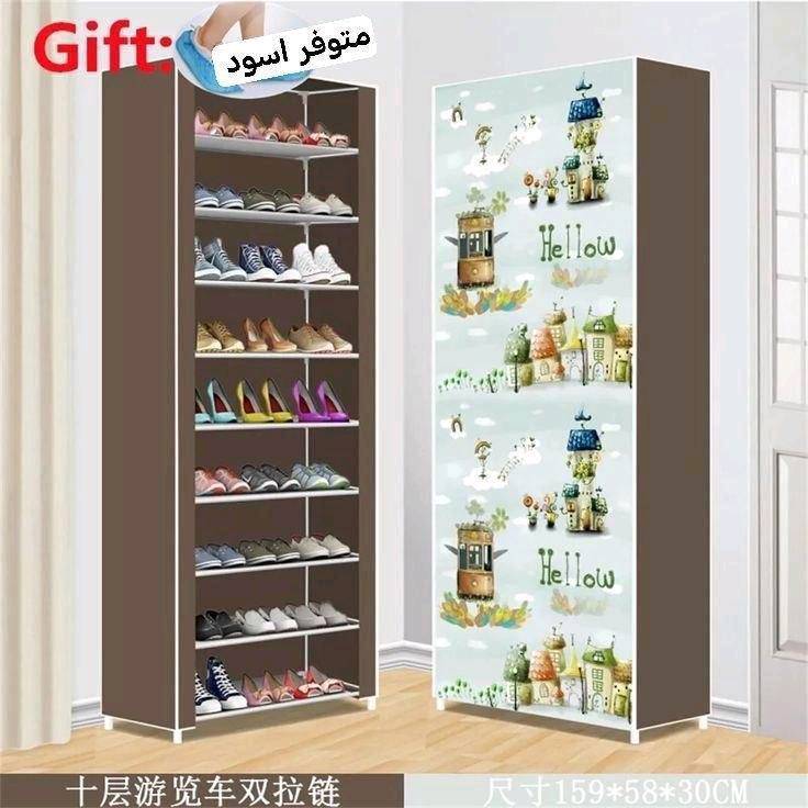 نقشات جديدة 🌸
جزامة 9 طابق ثري دي
قماش كتان قوي والهيكل المنيوم
سحاب
القياس الطول 160
العرض 60

السعر 23

توصيل بغداد محافضات 5