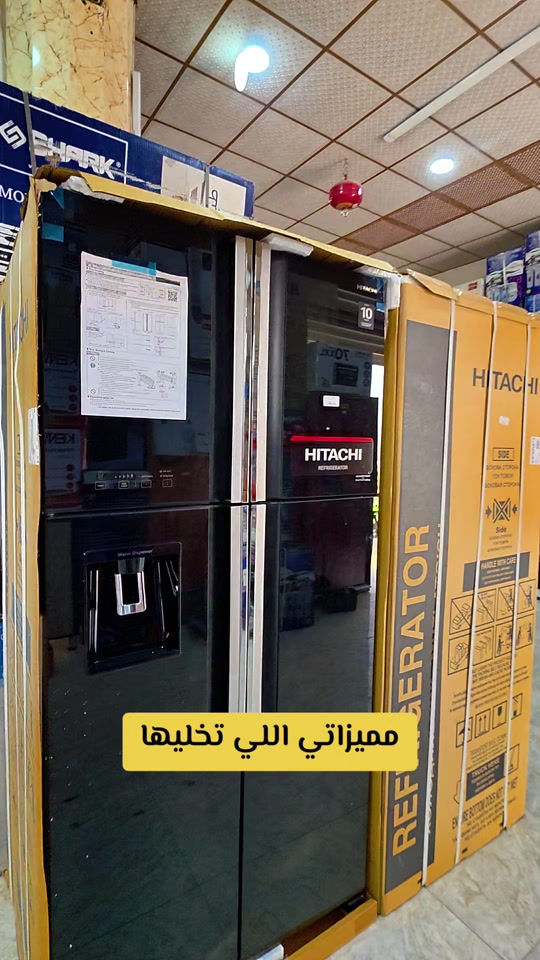 هيتاشي • ٤ أبواب • مجمع سنتر الرمادي