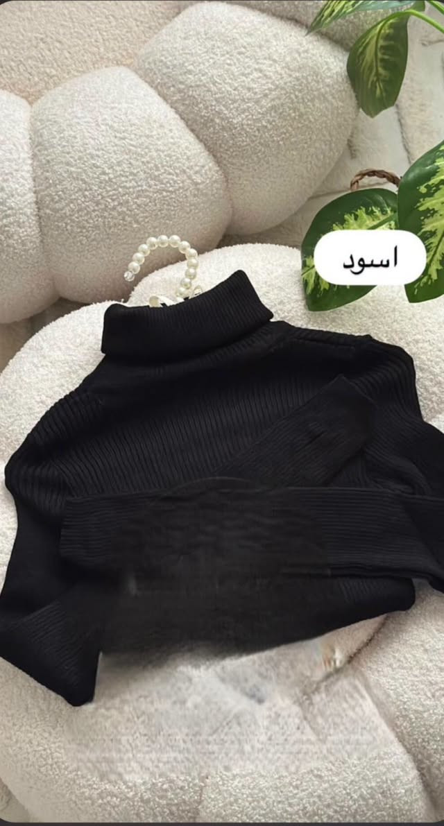 مقاس ٨ • ابيض • جوزي غامق