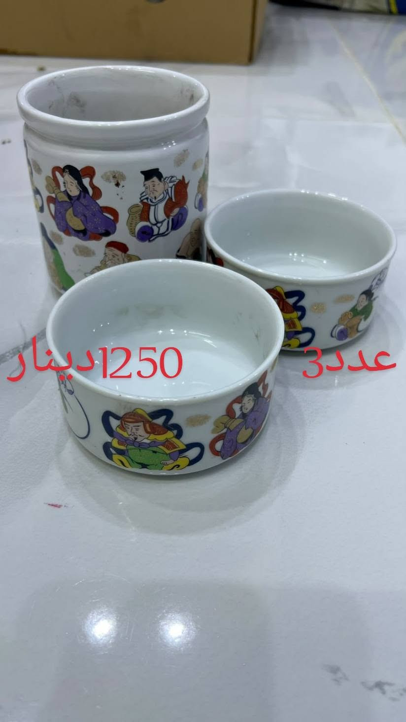 أواني كورية • زجاجيات كورية • رخيصة