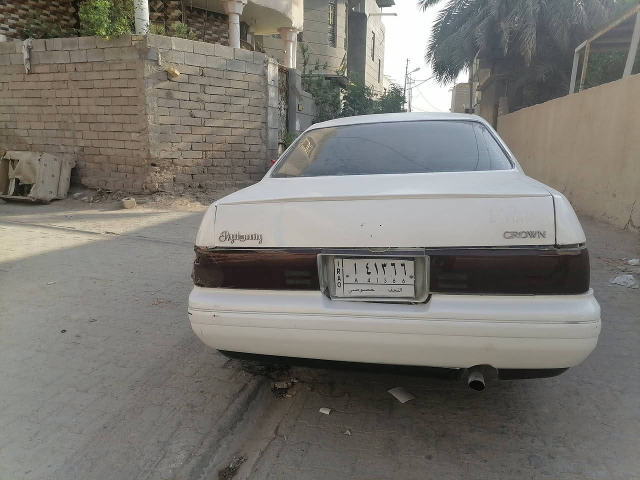 بطه فصل • رقم نجف • البصره القرنه