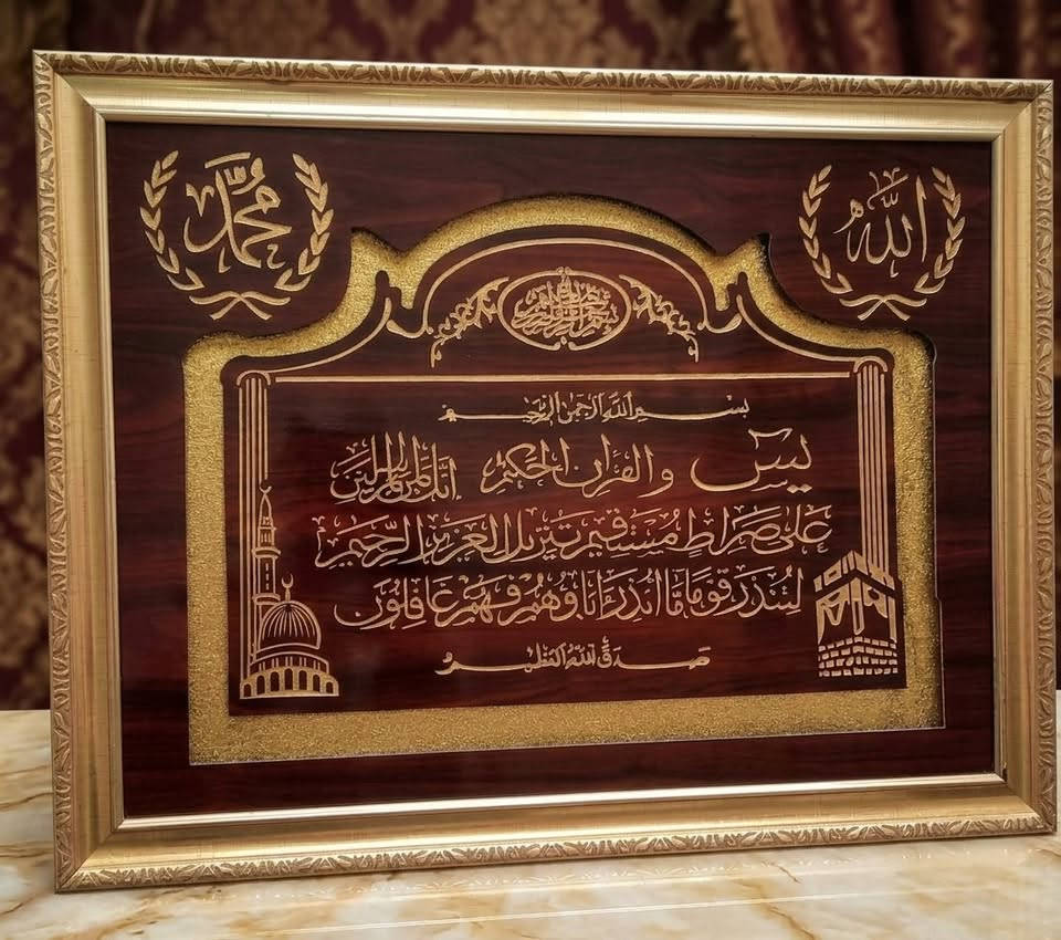 ✨ للبيع – لوحات وثريات ديكورية مستعملة ✨

مجموعة أنيقة ومميزة تضيف لمسة فخامة للبيت أو المجلس 🤎✨
🔸 عدد 3 لوحات ديكورية
🔸 عدد 2 ثريات ديكورية
🔸 الحالة: مستعملة وبحالة جيدة
🔸 سعر القطعة: 10,000 د.ع
🔥 سعر المجموعة كاملة: 50,000 د.ع فقط

🚚 تتوفر خدمة التوصيل إلى جميع المحافظات العراقية.

📩 للاستفسار أو الحجز، راسلنا واتساب ***********

نص مكتوب في الصور:
- PRICE: 10,000 IQD